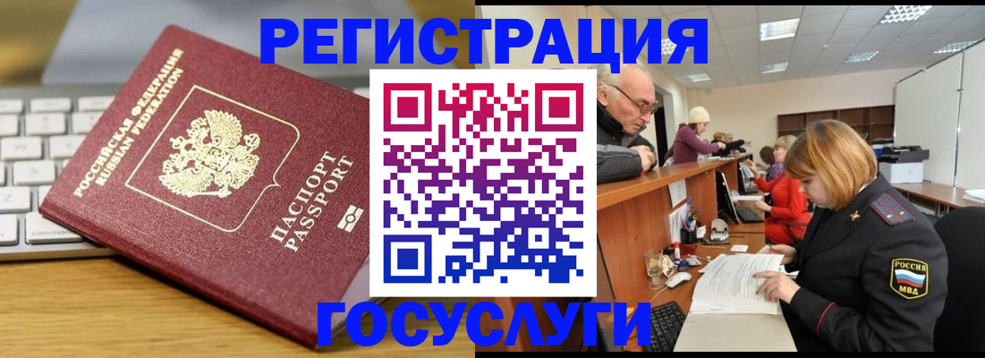 форма 3 в Купино